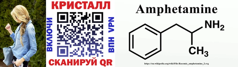 даркнет сайт  Смоленск  АМФ Premium 