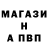 КЕТАМИН VHQ Nick ker