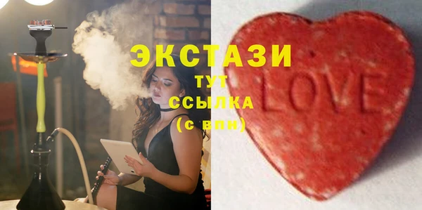 кокаин перу Бронницы