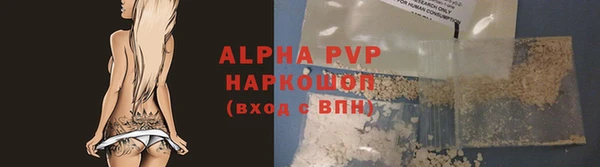 MDMA Бородино