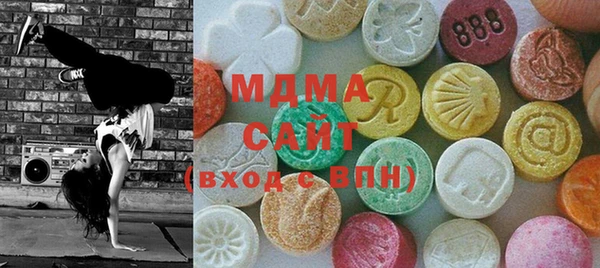 гашишное масло Бугульма