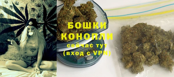 кокаин перу Бронницы