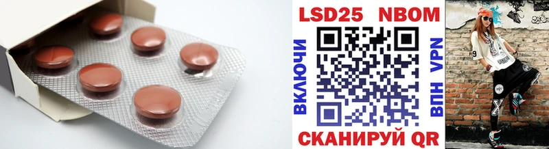 LSD-25 экстази кислота  блэк спрут рабочий сайт  Смоленск 