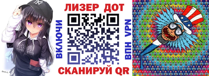 Марки NBOMe 1,5мг  маркетплейс формула  Смоленск 